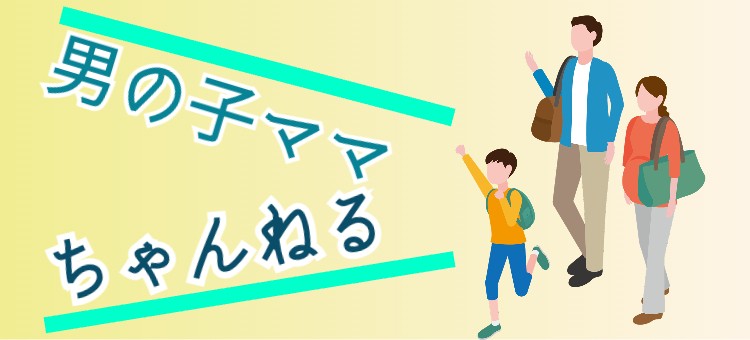 cook 今日なに作ろ？